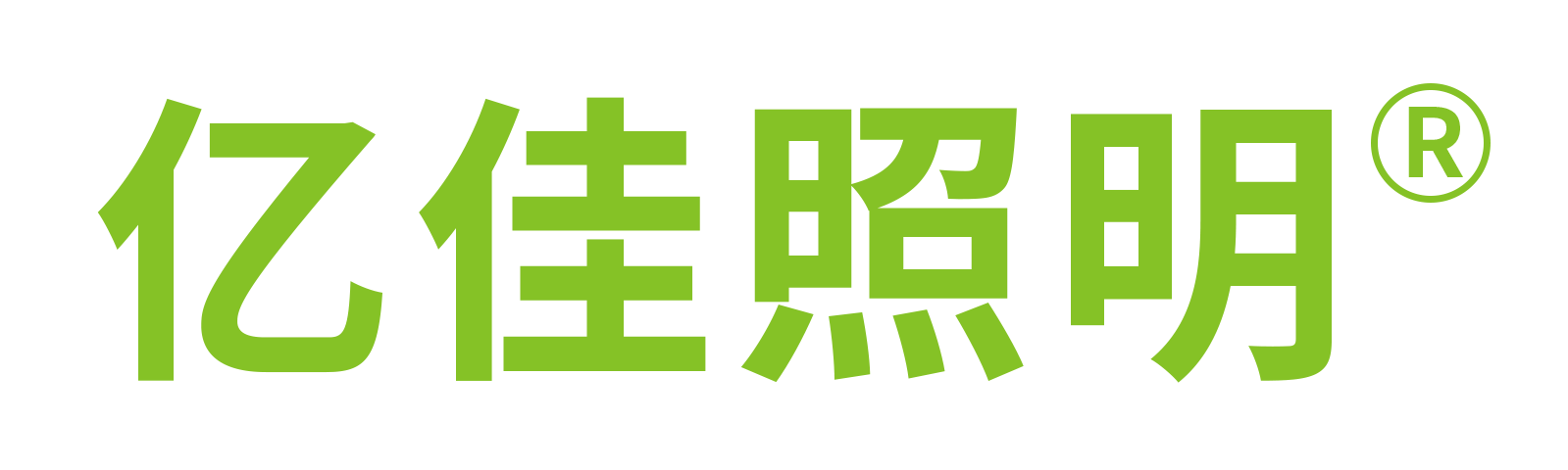 金狮贵宾会集团