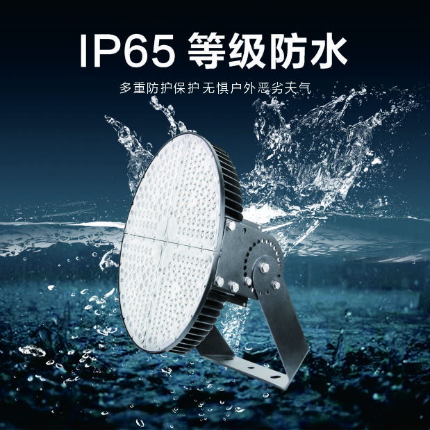 金狮贵宾会·宾至如归-尊贵显赫