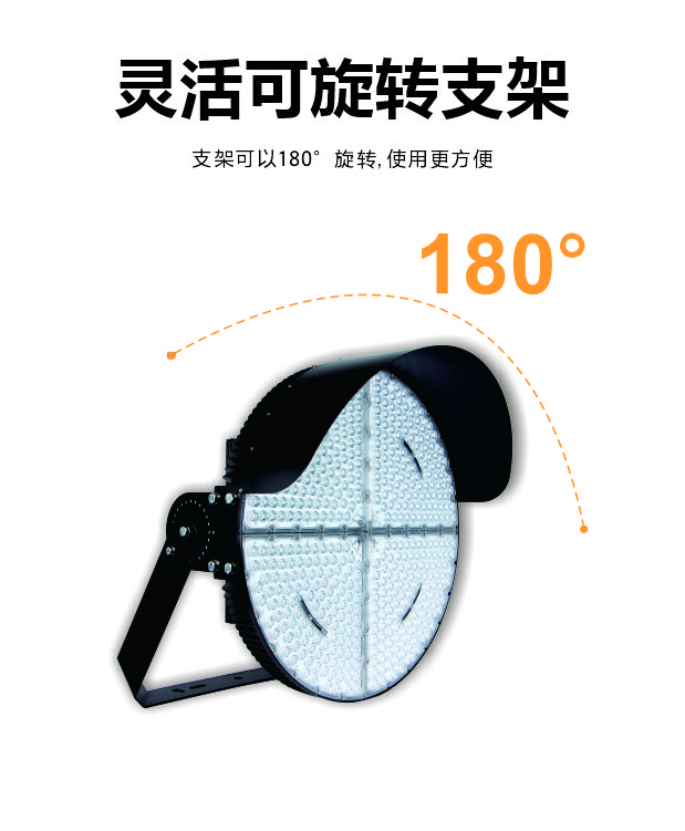 金狮贵宾会·宾至如归-尊贵显赫