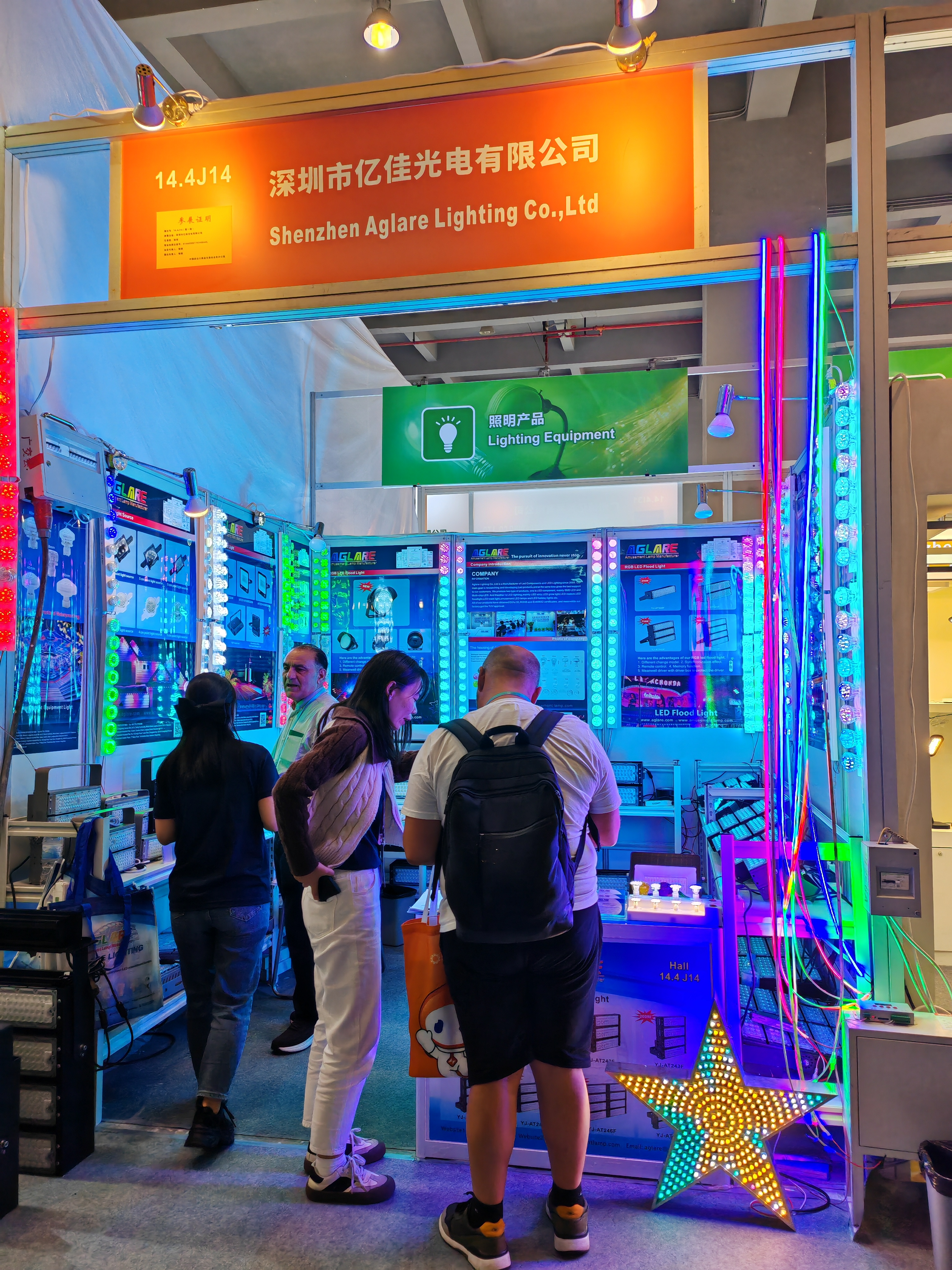 1-24042316005D64
