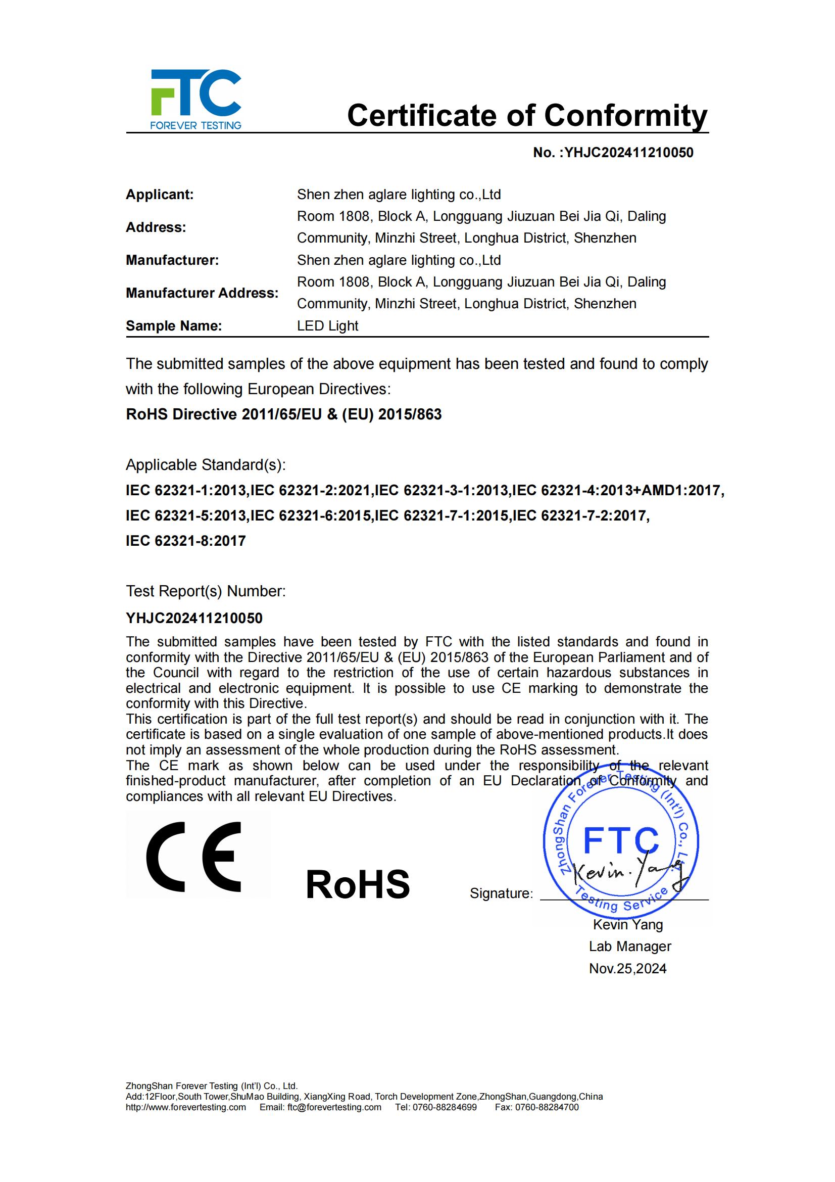 金狮贵宾会照明发光字装璜led灯泡切合RoHS认证